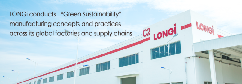 LONGI MALAYSIA SDN BHD