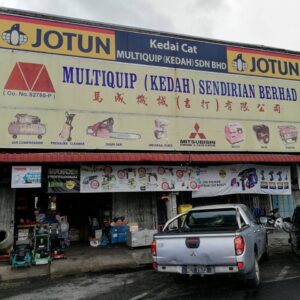 Listing Logo