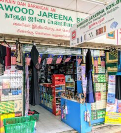 Dawood Jareena Sdn. Bhd.