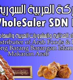 Suria Wholesaler Sdn Bhd