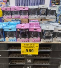 SC Wholesale