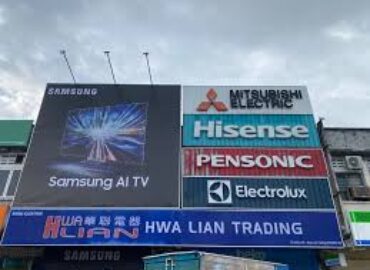 Hwa Lian Trading