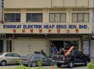 Heap Seng Electric Company