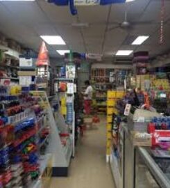 Lian Hing Stationery & Paper (PJ) Sdn Bhd