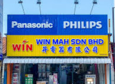 Win Electrical & Hardware (BL) Home Improvement Store Electrical Hardware Lighting Appliance 电器 五金 灯具 电