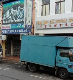 Hoe Hon Distributor Sdn Bhd
