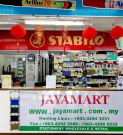 Jayamart Stationery (M) Sdn. Bhd.