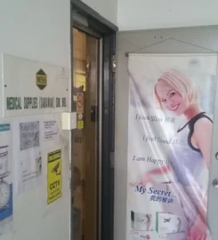 Medical Supplies Sarawak