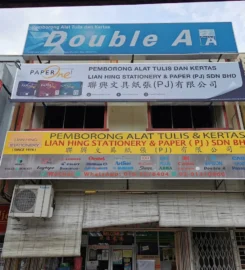 Lian Hing Stationery & Paper (PJ) Sdn Bhd